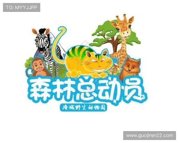 动物总动员最新开奖结果电视画面揭晓